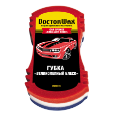 DW8611R Губка Блеск обещаю DW8611R Губка Блеск обещаю